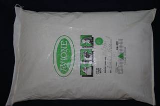 Avione Hand Rearing Food